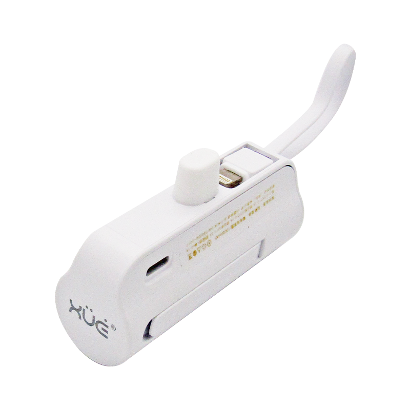 Batería para SMARTPHONE USB-C / CBL LIGHTNING 4.000MAH OUTPUT 5V-2.1A 10W (BLANCO)