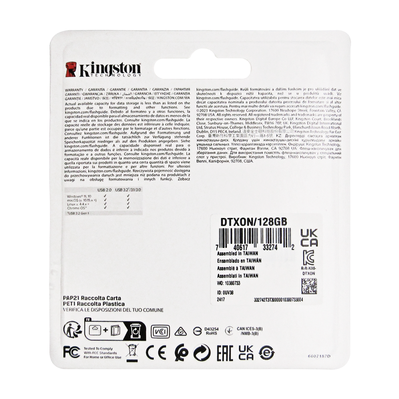 Memoria USB 3.2 128GB Kingston EXODIA ONIX DATATRAVELER DTXON/128GB