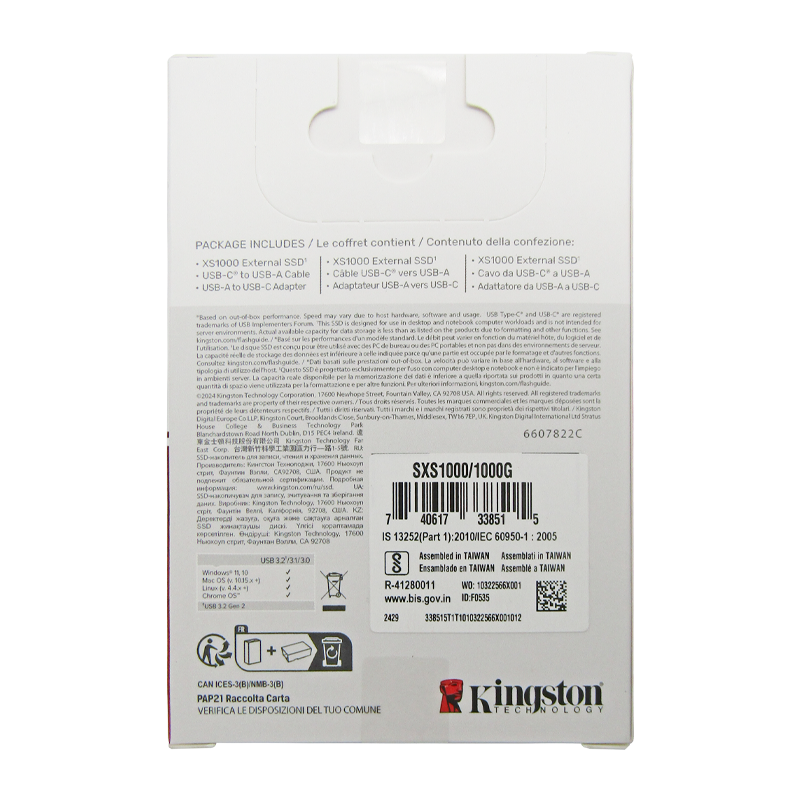 Disco de Estado Solido SSD USB 3.2 GEN 2 TIPO C 1TB EXT. KINGSTON SXS1000/1000G 1050/1000MB/s